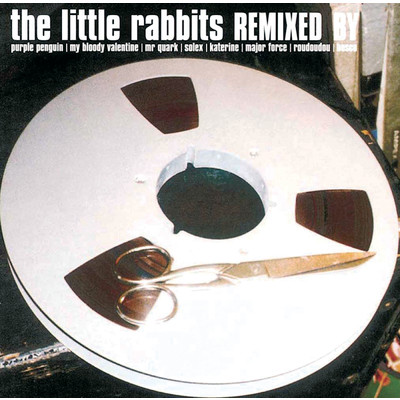 Le Ble Dans Les Fouilles (Major Force Mix)/The Little Rabbits