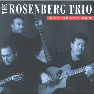 Undecided (Instrumental)/The Rosenberg Trio