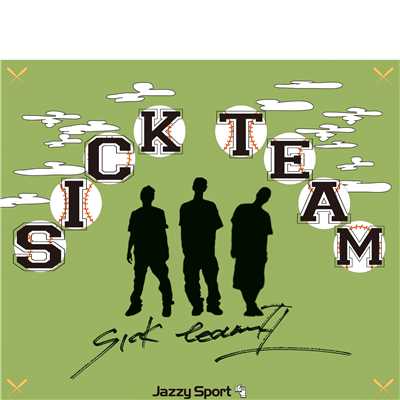 Tokyo Driftin feat. MeccaGodZilla & Gapper - Samon Kawamura Remix/Sick Team