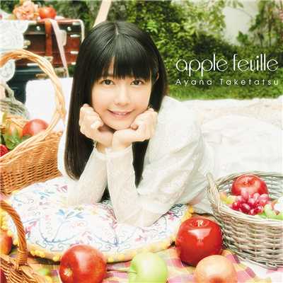 apple feuille/竹達彩奈
