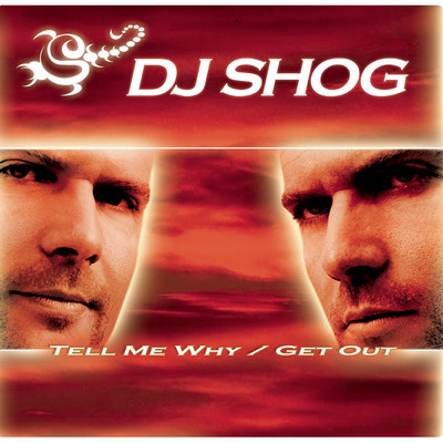 Get Out (Of My Way) (Edit)/DJ Shog