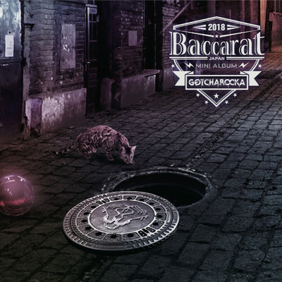 アルバム/Baccarat/GOTCHAROCKA