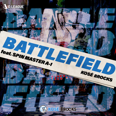 シングル/BATTLEFIELD (feat. SPIN MASTER A-1)/KOSE 8ROCKS