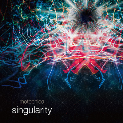 singularity/motochica