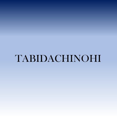 TABIDACHINOHI (Studio Live Mix 2023)/Funny me
