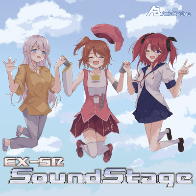 EX-SR SoundStage/春瀬愛羅
