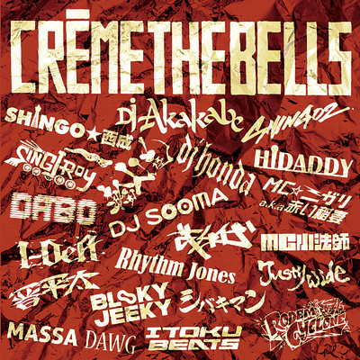 CREME The Bells/Various Artists