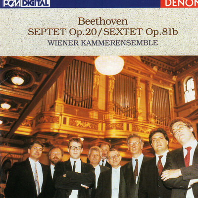 Sextet in E-Flat Major, Op. 81b: I. Allegro Con Brio/ウィーン室内合奏団