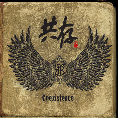 アルバム/Coexistence/YB
