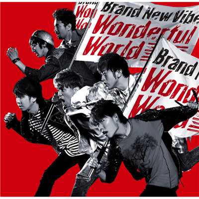 Wonderful World/Brand New Vibe
