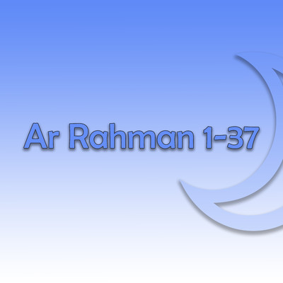 シングル/Ar Rahman 34-37/H. Muhajir