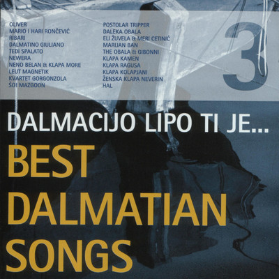 アルバム/Dalmacijo Lipo Ti Je Ime, Vol. 3/Various Artists