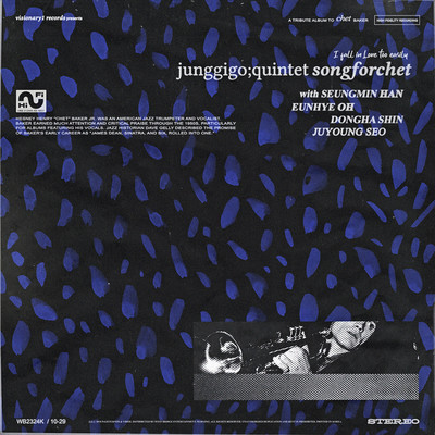 I've Never Been In Love Before/Junggigo Quintet