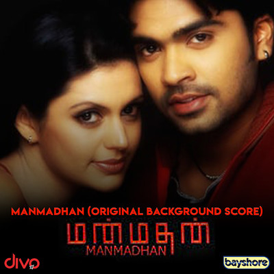 アルバム/Manmadhan (Original Background Score)/Yuvan Shankar Raja