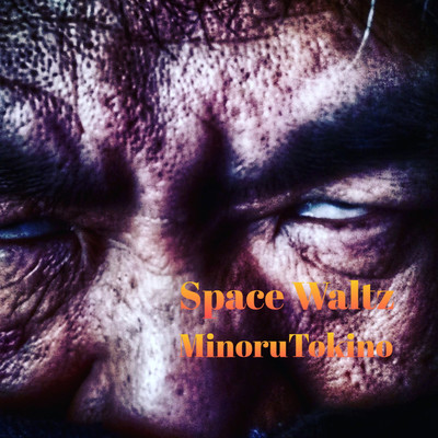 space waltz/Minoru Tokino