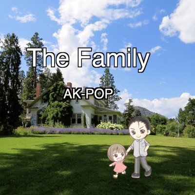 幸せだと気が付いた (feat. ミーク)/AK-POP
