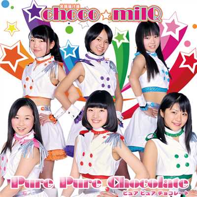 Pure Pure Chocolate(Instrumental)/choco☆milQ
