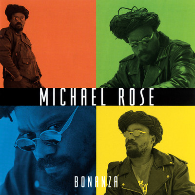 Rock With Somebody/Michael Rose