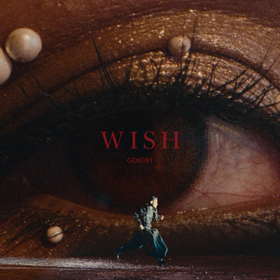 Wish/GDucky