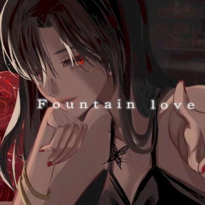Fountain love/nosuke