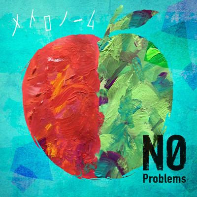 メトロノーム/No Problems