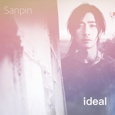 ideal/Sanpin