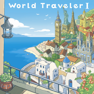 World Traveler I/Various Artists
