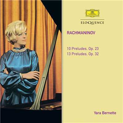 Rachmaninoff: Prelude in F sharp minor, Op. 23, No. 1 - Largo/Yara Bernette