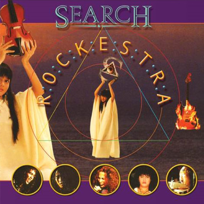 アルバム/Rockestra/Search
