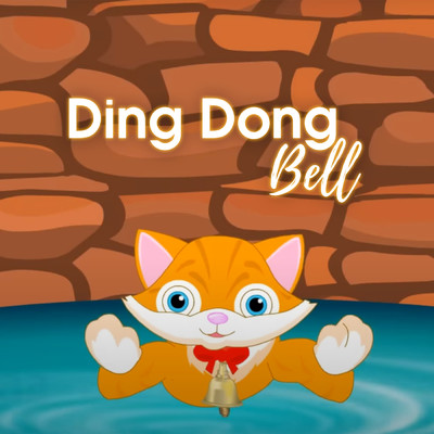 Ding Dong Bell/LalaTv
