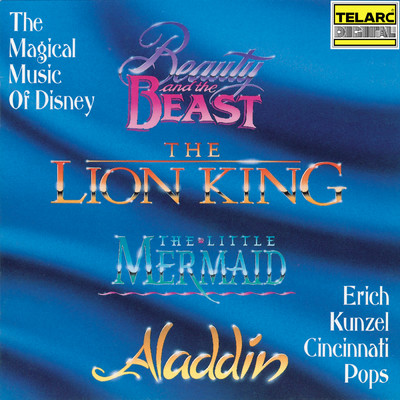 Suite From The Little Mermaid: Part Of Your World/シンシナティ・ポップス・オーケストラ／エリック・カンゼル／Annie Livingstone