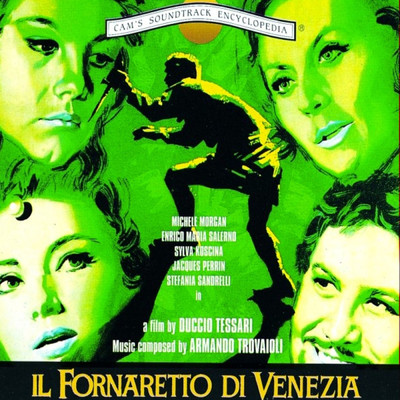 Il fornaretto di Venezia (Original Motion Picture Soundtrack)/Armando Trovajoli