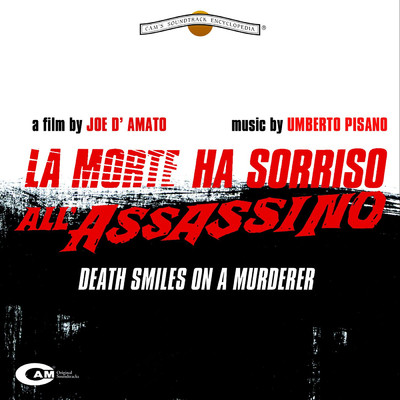 La morte ha sorriso all'assassino/Umberto Pisano／Edda Dell'Orso