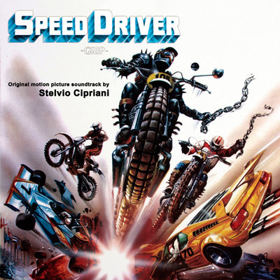 Speed Driver (Seq. 5)/S Cipriani