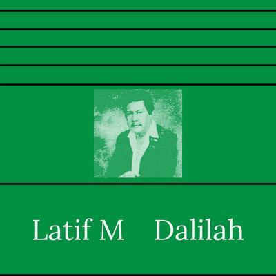 アルバム/Dalilah/Latif M