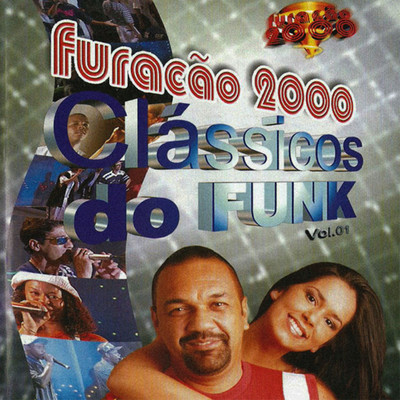 Te Quero Tanto (Ao Vivo)/Furacao 2000 & You Can Dance