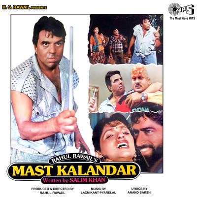 アルバム/Mast Kalandar (Original Motion Picture Soundtrack)/Laxmikant-Pyarelal