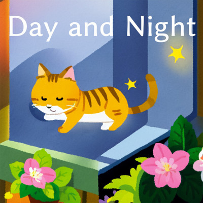 シングル/Day and Night/OKB
