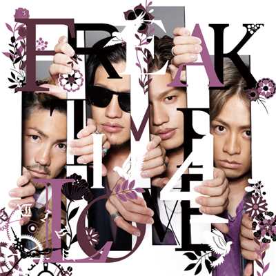 アルバム/TIME 4 LOVE/FREAK