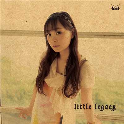 アルバム/little legacy/今井麻美