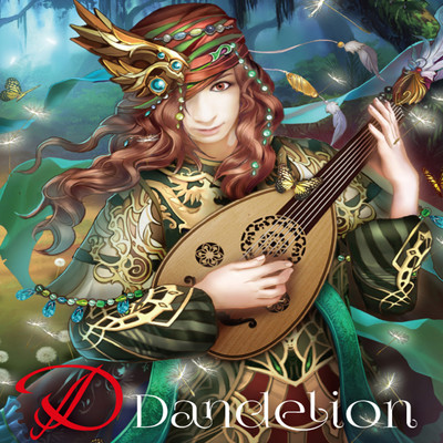 シングル/Dandelion/D