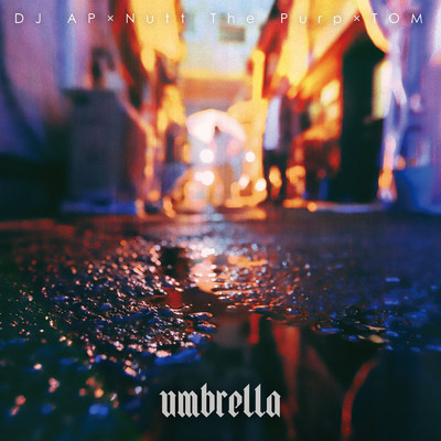 umbrella/DJ AP