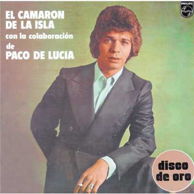 アルバム/Disco De Oro (featuring Paco de Lucia)/カマロン・デ・ラ・イスラ
