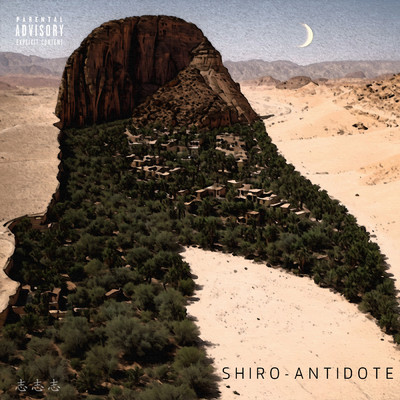 アルバム/Antidote (Explicit)/Shiro