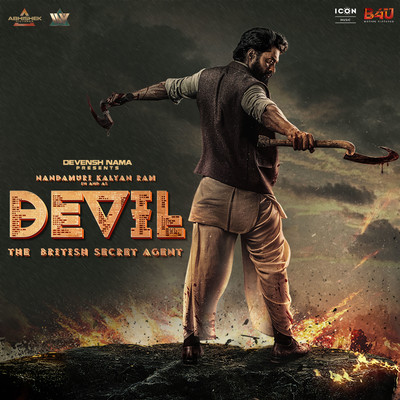 Devil - The British Secret Agent (Original Motion Picture Soundtrack)/Harshavardhan Rameshwar