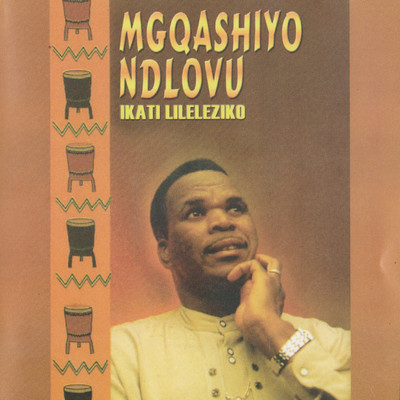 Yhina Mazulu/Mgqashiyo Ndlovu