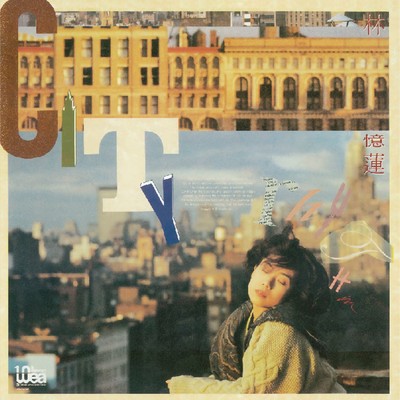 アルバム/City Rhythm I (Deluxe Version)/Sandy Lam