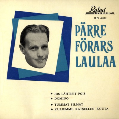アルバム/Parre Forars laulaa 2/Parre Forars