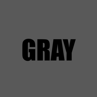 GRAY/DJ水