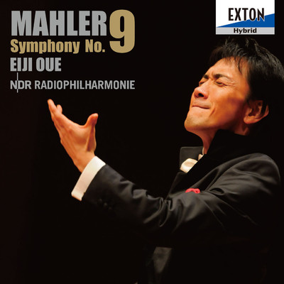 Mahler: Symphony No. 9/Eiji Oue／NDR Radiophilharmonie Hannover